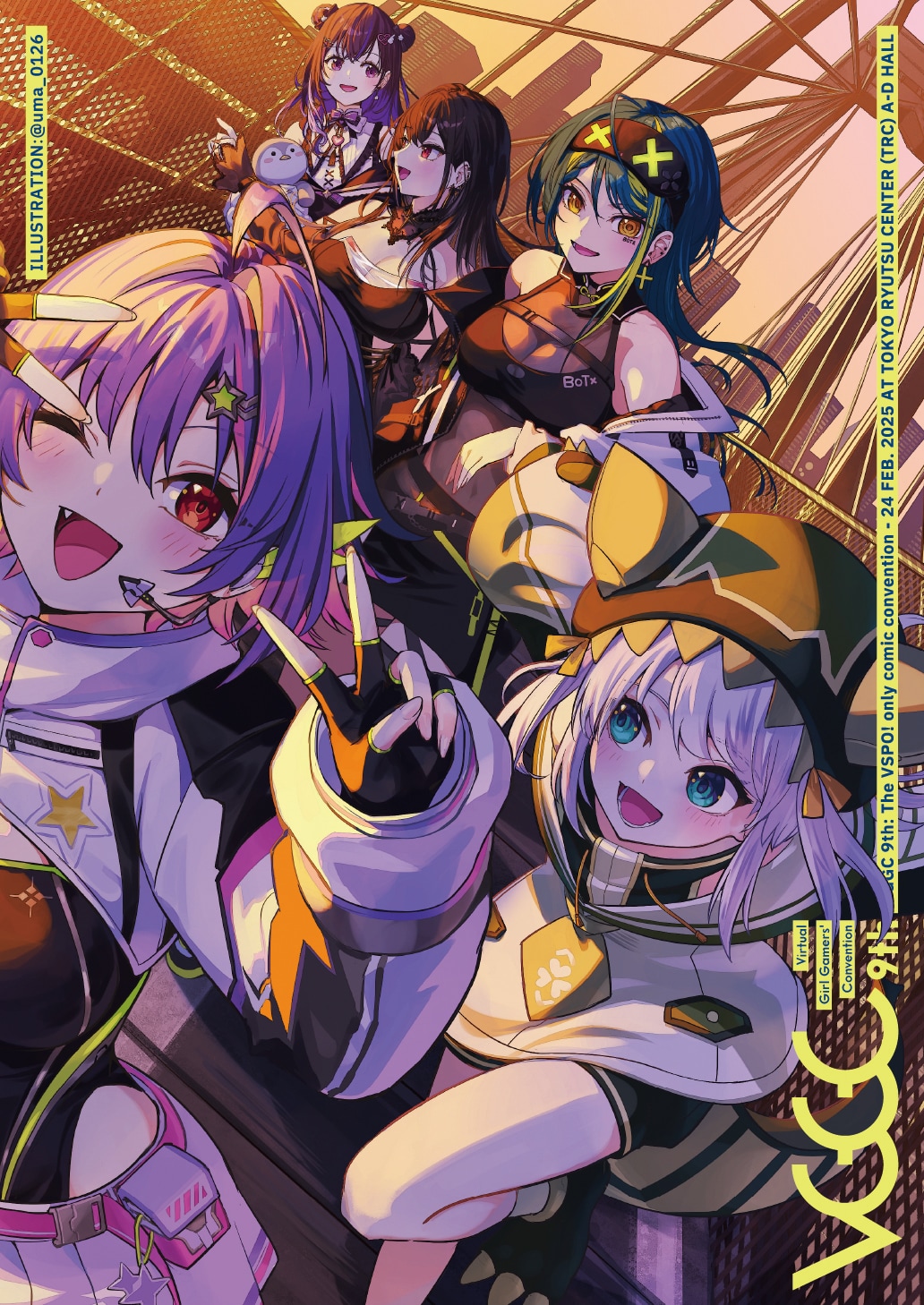 ぶいすぽっ！VCGC8th VGGC / ぶいすぽオンリー同人誌即売会 on X: 
